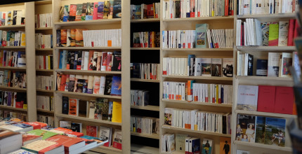 Trouvez votre bonheur de lecture à la librairie du Château et cagnottez !