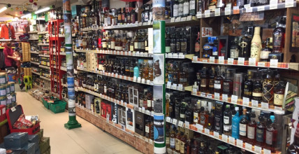 LE COMPTOIR IRLANDAIS