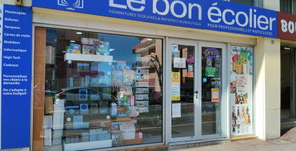 🎒📚 Faites des économies sur vos fournitures avec Le Bon Écolier ! ✏️📖