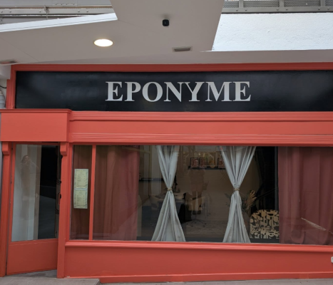 Listing